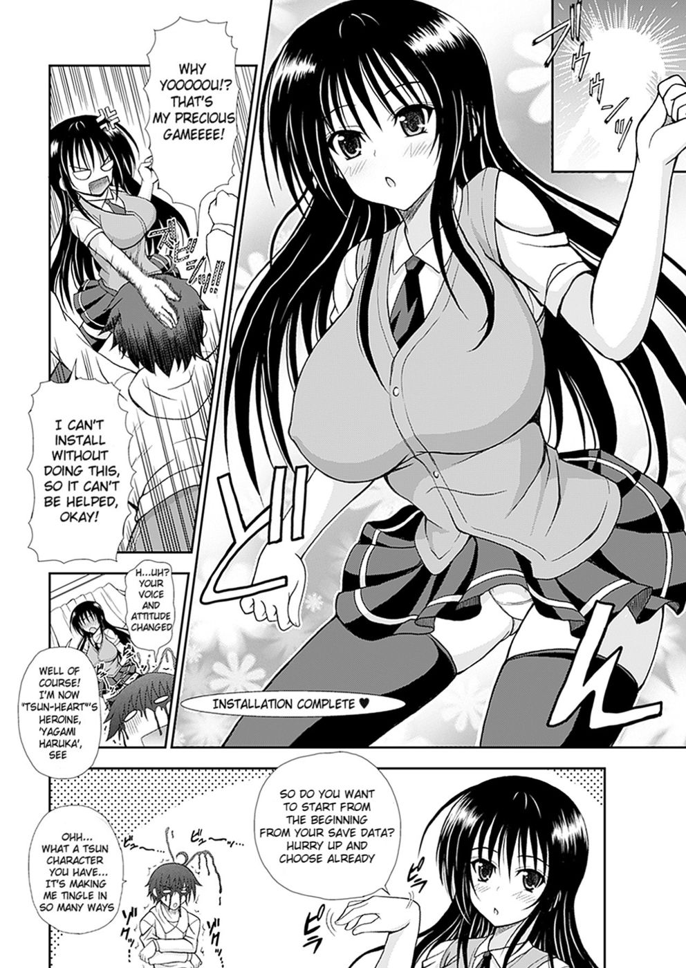 Hentai Manga Comic-Narikiri Tsun Dorei-Chapter 1-7